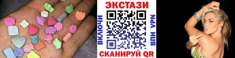 Экстази бентли  Сокол 