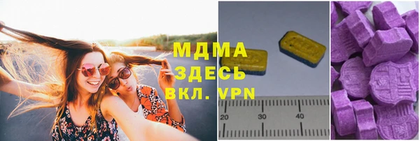 герыч Алексеевка