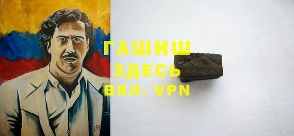 ешки Алексин