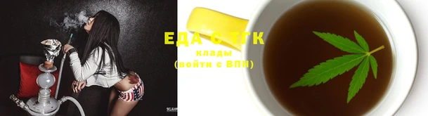 ешки Алексин
