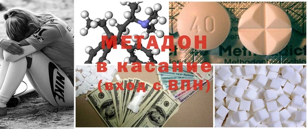 герыч Алексеевка