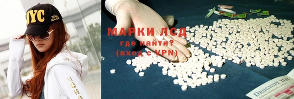 герыч Алексеевка