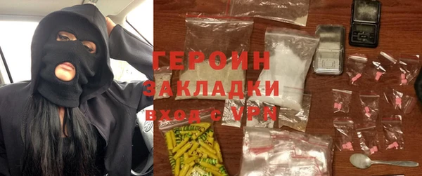 герыч Алексеевка