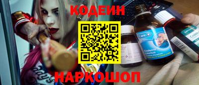прущие крисы Нарткала