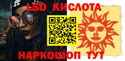 прущие крисы Нарткала