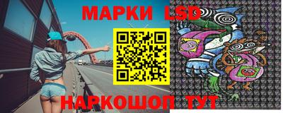 прущие крисы Нарткала