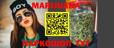 прущие крисы Нарткала