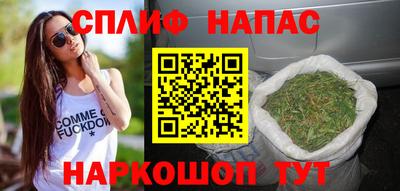 прущие крисы Нарткала