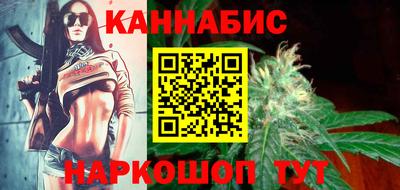 прущие крисы Нарткала