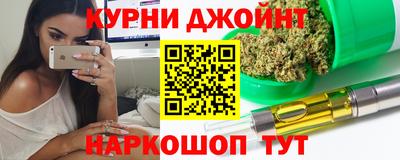 прущие крисы Нарткала