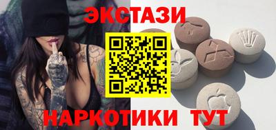 прущие крисы Нарткала