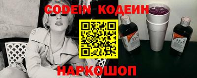прущие крисы Нарткала
