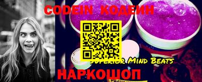 шишки Наро-Фоминск