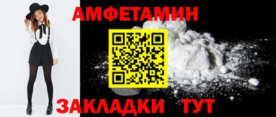 прущие крисы Нарткала