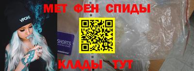 прущие крисы Нарткала