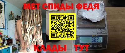 прущие крисы Нарткала