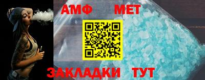 шишки Наро-Фоминск