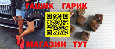 стафф Нальчик