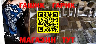 стафф Нальчик