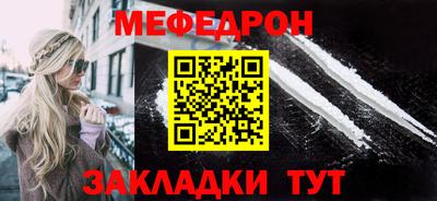 МДМА Среднеуральск