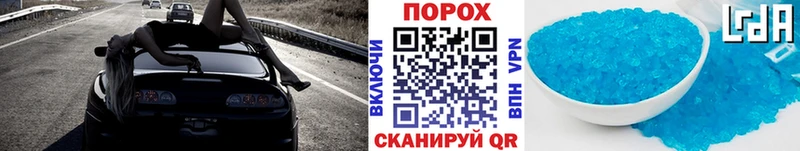 МЕТАМФЕТАМИН Декстрометамфетамин 99.9%  магазин продажи   Сокол 