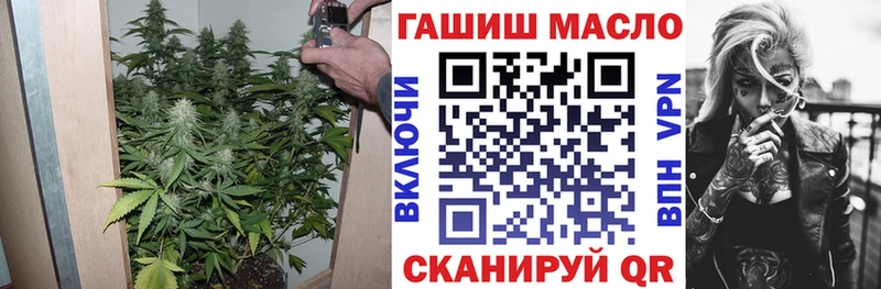 мега рабочий сайт  Сокол  Дистиллят ТГК вейп с тгк 